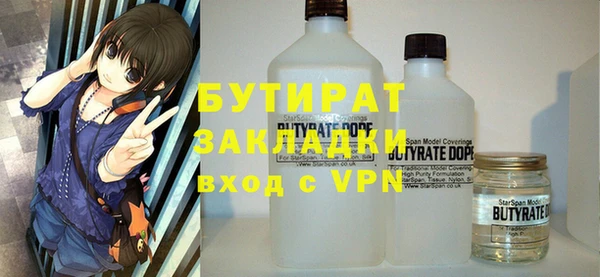 a pvp Баксан